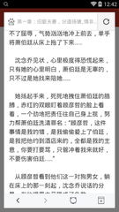 c7娱乐官网下载地址